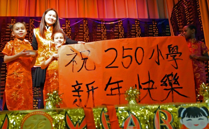 PS 250 Year of the Dog 002